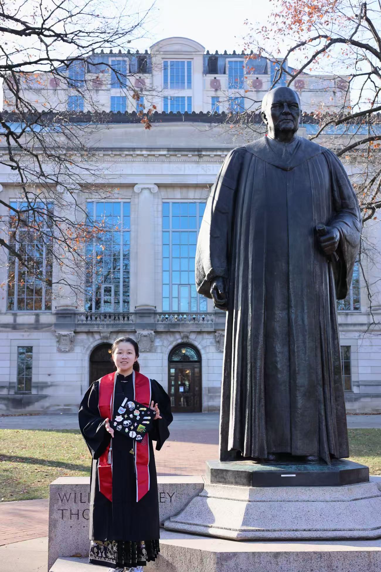 Karol Jia, second portrait